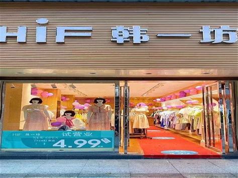 韩国8大女装网购实体店铺大搜罗_在首尔旅游网_新浪博客