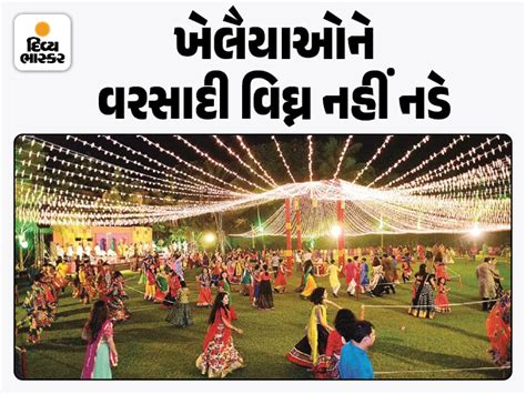 Mercury may rise by 3 degrees to 38 degrees in October, unless rain ...