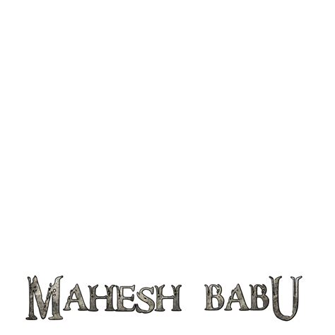 Mahesh Babu Birthday Banner in 2021 || Free Mahesh Babu Birthday ...