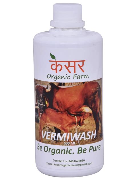 Kesar organic farm Vermiwash Liquid Fertilizer Plant Nutrition and ...