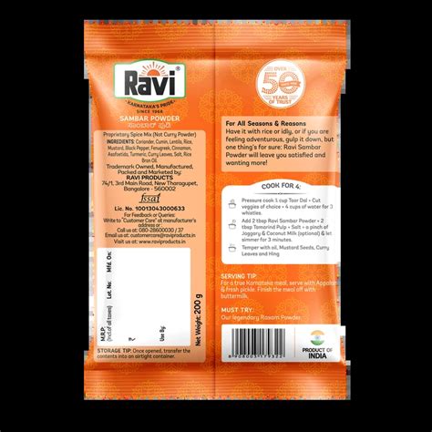 Sambar Powder - Ravi Products