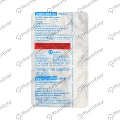 Novotel 40 MG Tablet (10): Uses, Side Effects, Price & Dosage | PharmEasy