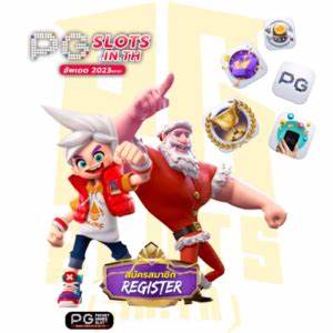 ปลายตัวที่สนุกกับเกมส์สล็อตที่ pg168.com