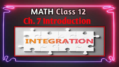 Integration Introduction 的图像结果