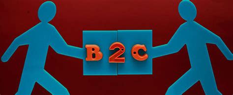 B2C是什么意思？_酷知经验网