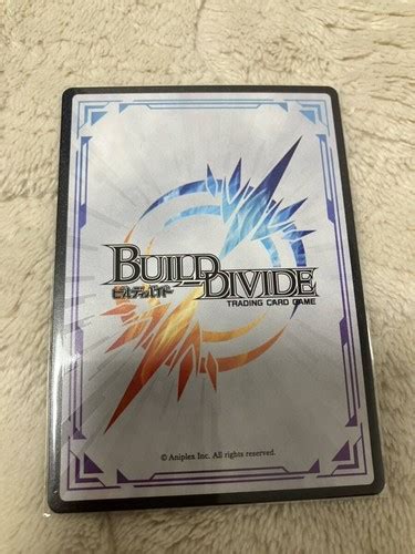 Demon Slayer Build Divide Nezuko Kamado TB1-05DR | Ubuy India