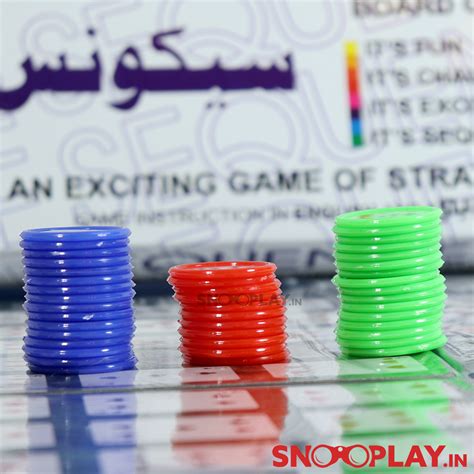 Buy Sequence Board Game (14 Years till Grown Ups) on Snooplay India
