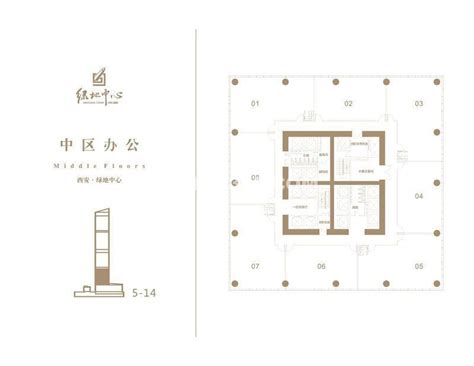 【上海绿地中心一期,写字楼•办公楼出租•出售•租赁价格信息】-上海徐汇龙华•写字楼•甲级-上海写字楼网-房天下