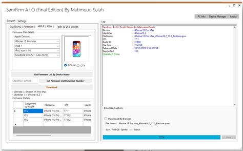 SamFirm AIO Tutorial 的图像结果