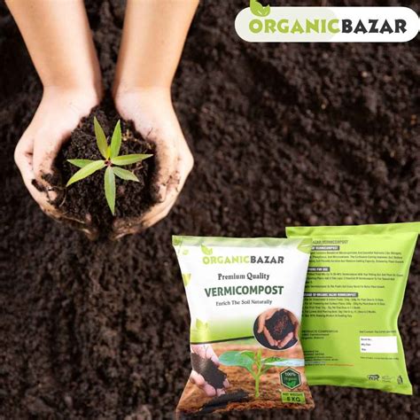 Vermicompost Fertilizer Manure for Home Garden Plants (5kg) - Organicbazar