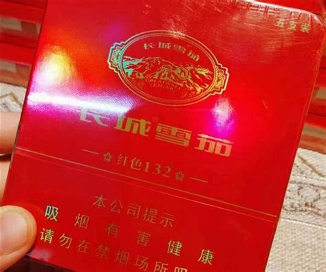 中式雪茄介绍：长城132记忆（内附品鉴笔记）_雪茄天地_烟草在线—吸烟有害健康！