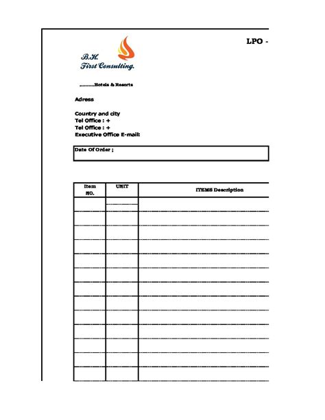 Local Purchase 的图像结果