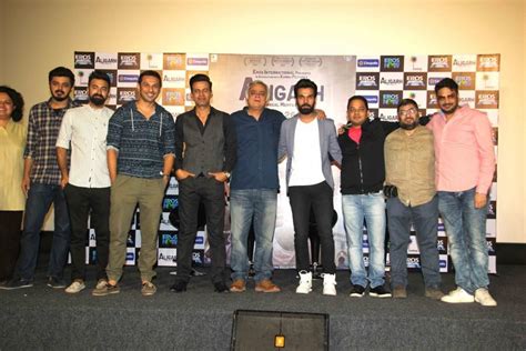 Rajkummar Rao, Manoj Bajpai's Aligarh Trailer launch - Photos,Images ...