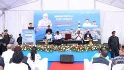 Economic Development: July 2024 UPSC Current Affairs - Indian Economy ...