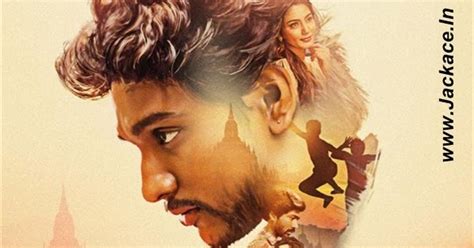 Rangoon [Tamil]: Box Office, Budget, Cast, Hit or Flop, Posters ...