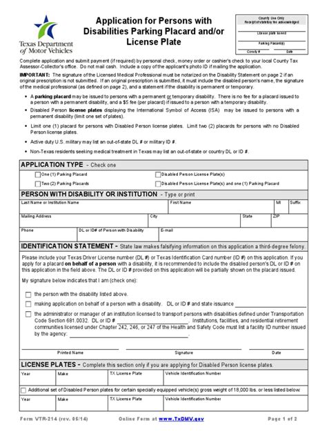 VTR-214 (Texas Handicap Placard Form) | Identity Document | Notary Public