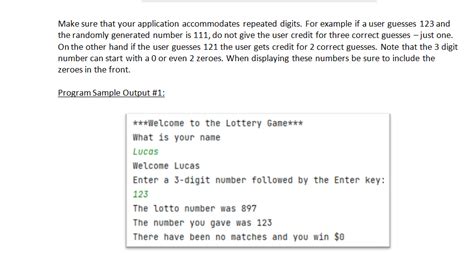 Lottery Program in Java 的图像结果