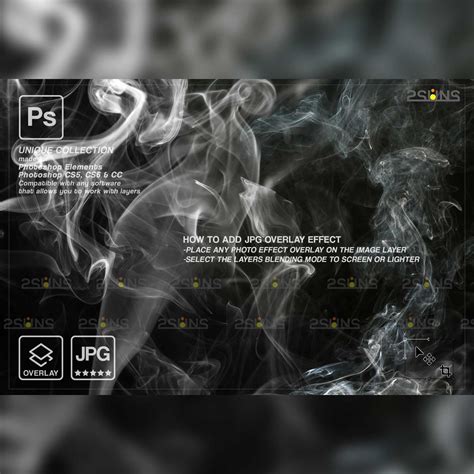 Smoke Photoshop Overlay