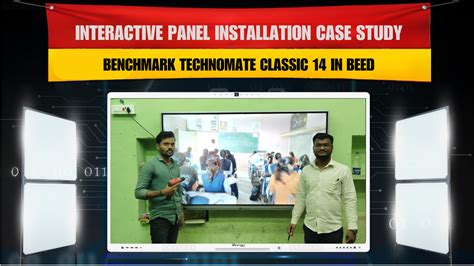 Anant Bhiva Sakrudakar Beed में Benchmark Technomate Classic 14 Smart ...