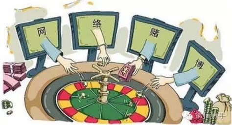 腾讯全平台打击网络赌博，并公布举报渠道_产业服务-热点新闻_新浪游戏_新浪网