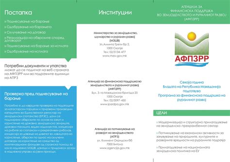 Information Guide 的图像结果