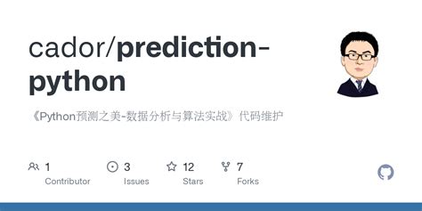 Image result for Simulation Prediction Python