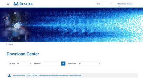 Image result for Windows 7 64-Bit Drivers