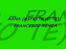 francesco renga dimmi tu ci sarai testo tracce di te francesco renga doovi francesco renga dimmi tu ci sarai testo tracce di te francesco renga doovi