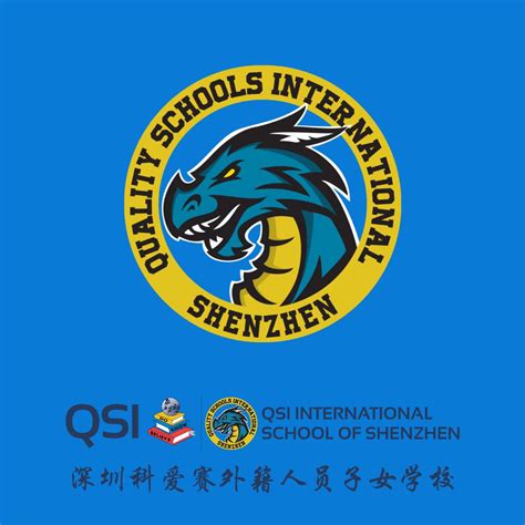 QSI International School of Shenzhen