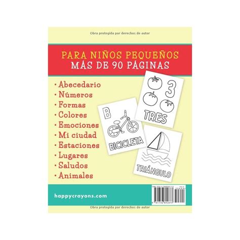 (ਬੇਵਾਇਟ (ਬੇਟਲ | Ubuy India