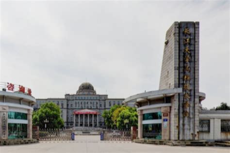 长江大学工程技术学院地址在哪里，哪个城市，哪个区？