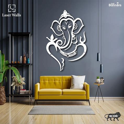 Lord Ganesha Metal Wall Art from Laserwall, God for Pooja romm, Living ...
