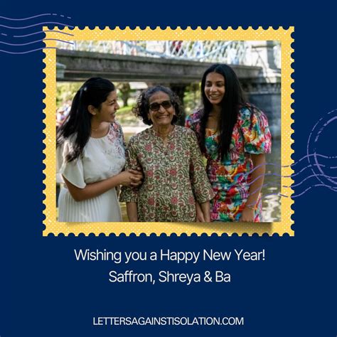 #happynewyear #happynewyear2024 #volunteer #givingback | Letters ...