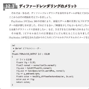 Image result for Java Editor Download