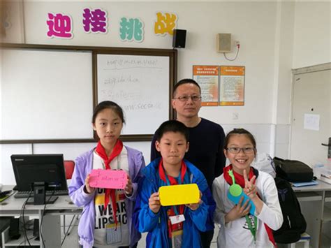 郑州市二七区建新街小学喜获全国电脑制作两个一等奖!