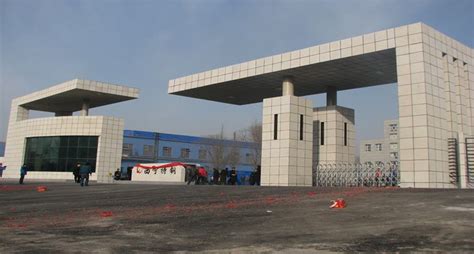 西宁惠牧网围栏有限责任公司-青海省生态保护和建设协会