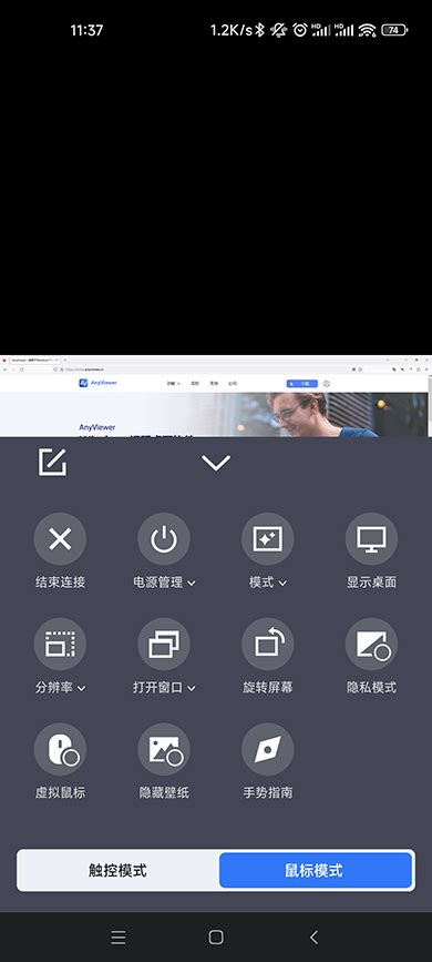Connect Android Tablet to PC 的图像结果