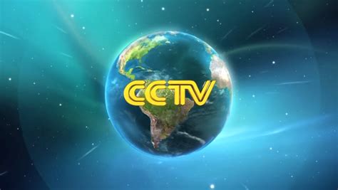 1998年11月13日 CCTV1新闻联播片头开场 (MBC拍摄)_哔哩哔哩_bilibili