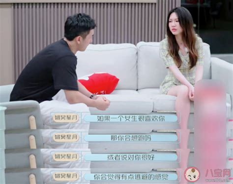 为什么在爱情中付出过多会造成负担 怎样看待爱情中过度付出 _八宝网