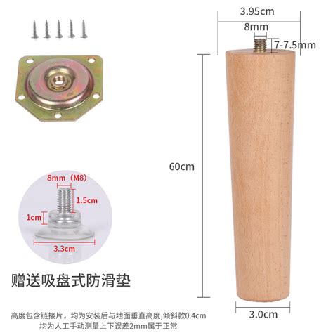 Image result for Leg Support for Table