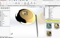 SolidWorks 2021 RealView Hack 的图像结果