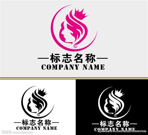 女装店logo设计|Graphic Design|Logo|哒哒很漂亮_Original作品-站酷ZCOOL