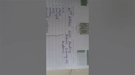 AMBIL SEKARANG