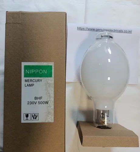 Flood Lights - 500w Mll Mbtl Lamps self ballast lamp Trader ...