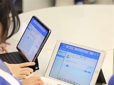 Ai 作业助手 的图像结果