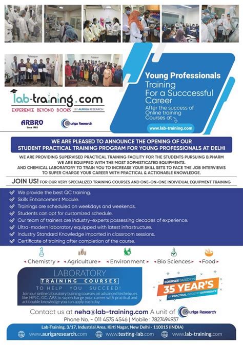 Basic Lab Statiion Full-Course 的图像结果