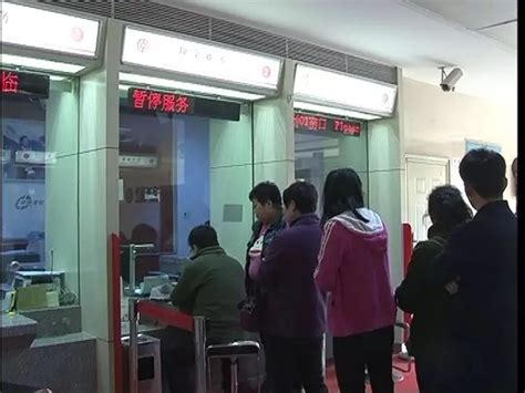 医保卡在杭州银行换新卡可以吗 医保卡换新需要什么材料 - 天奇生活