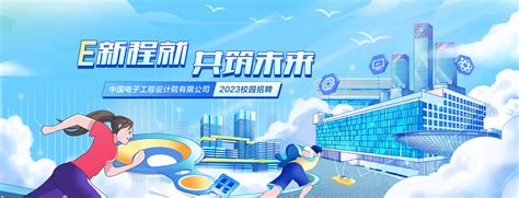 2021年中国工程招标代理行业市场现状与竞争格局分析 工程项目监理发展良好 - 行业新闻 - 河北兰天工程咨询有限公司