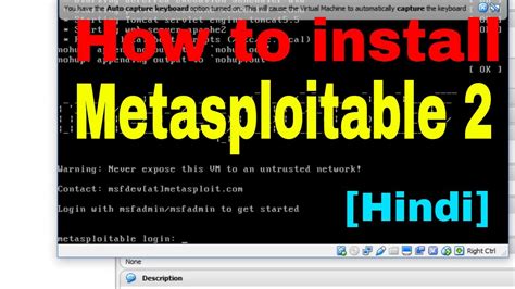 Image result for Metasploitable Linux